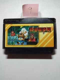 XYZ様 リクエスト 3点 まとめ商品