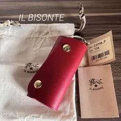 イルビゾンテ☆キーケース キーホルダー レッド