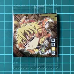 我妻善逸　鬼滅の刃　ディフォルメシールウエハース 其ノ十三　にふぉるめーしょん