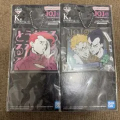 ジョジョ　1番くじ　ラバーチャーム　ドッピオ　ソルベ　ジェラート