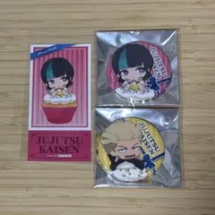 Item thumbnail for item a35a85b6-6b64-4960-ad31-3cc1d5e4d012