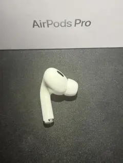 2026年最新】AIRPODs pro 2 左耳の人気アイテム - メルカリ