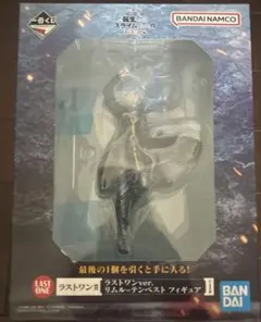 一番くじ 転スラ ラストワン賞 リムル＝テンペスト フィギュアのサムネイル