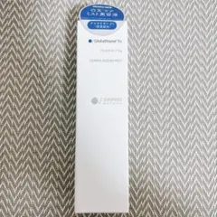 SHIMBI METHOD シンビメソッド ダーマセラムミスト グルタチオン