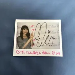 小島瑠璃子 直筆サイン入りポラ チェキ 小島瑠璃子 直筆サイン入りポラ チェキ - メルカリ