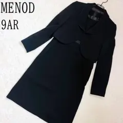 Item thumbnail for item 6afd79fd-68ce-4d21-8f02-17e4e9b08cad