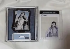 2026年最新】四周年記念展 魔道祖師の人気アイテム - メルカリ