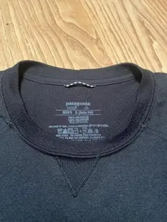 2026年最新】パタゴニア キャプリーン ミッドウェイトの人気アイテム