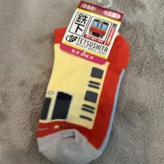 鉄道車両デザイン キッズ靴下 16-20cm 新品未使用