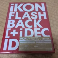 iKON　FLASHBACK [+ i DECIDE]　DVD