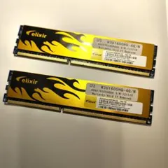 Elixir W3U1600HQ-4G 4GB DDR3 メモリ2枚セット