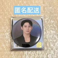 SEVENTEEN NEW_ IN JAPAN 缶バッジ ミンギュ