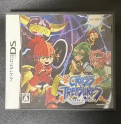 CROSS TREASURES ニンテンドーDS　クロストレジャーズ