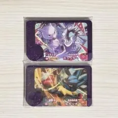 未使用　ミュウツー　メガルカリオ　スーパートレジャー　ポケモンフレンダBT1弾