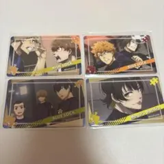 BLUE LOCK カード 4枚セット