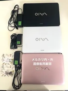 SONY VAIO VGN-P80H typePノートPC WinVista - メルカリ