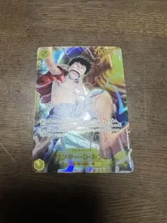 【神の島の冒険】 モンキー・D・ルフィ SEC