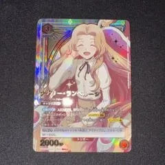 2026年最新】ナナリー・ランペルージ パラレルの人気アイテム - メルカリ