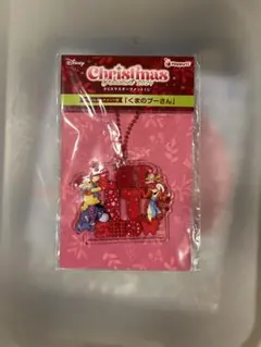 ディズニー クリスマスギフトキーホルダー