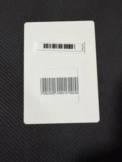 エラーカード マジック：ザ・ギャザリング