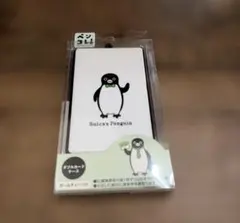 2026年最新】suica ペンギン パスケースの人気アイテム - メルカリ