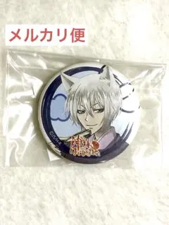 2025年最新】神様はじめましたの人気アイテム - メルカリ