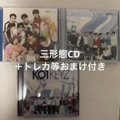 トレカ1枚+三形態CDセット KO1KEYZ