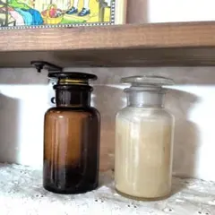 アンティーク ガラス薬瓶 2個セット