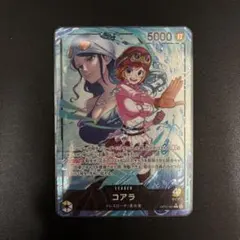 ×7in（商品ID記入お願い）様 リクエスト 2点 まとめ商品