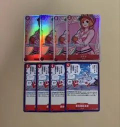 ワンピース カードゲーム コアラ sr 革命軍総本部 uc 新時代の主役