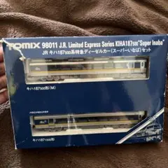 TOMIX Nゲージ キハ187 500系 スーパーいなば セットのサムネイル