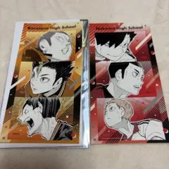 ハイキュー シール