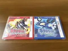 ポケットモンスター オメガルビー／アルファサファイア 2本セット　動作確認済⭕️