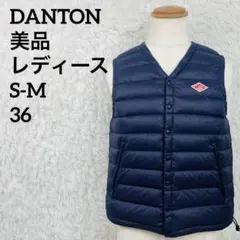 2026年最新】DANTON レディース ダウンベスト・キルティングベストの