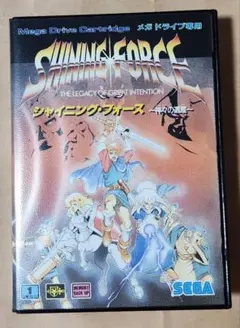 Item thumbnail for item cd1c2afe-8dda-458f-9430-ba2182cbc18e