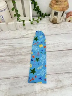 お箸袋 歯ブラシケース☆ロボット 星 水色☆ハンドメイド 縦長巾着のサムネイル