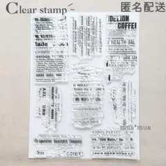 クリアスタンプ　透明スタンプ　スタンプシート　S932　英文　コラージュ　模様のサムネイル