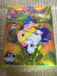 2025年最新】プロメアの人気アイテム - メルカリ