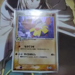 2026年最新】エラー品の人気アイテム - メルカリ