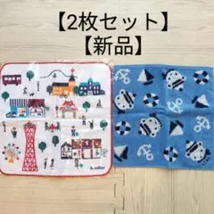 ファミリア familiar タオルハンカチ 限定品