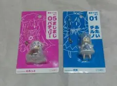2026年最新】東方ソフビ ミニの人気アイテム - メルカリ