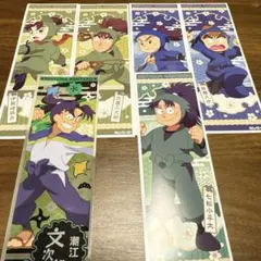 忍たま乱太郎　ロングステッカー