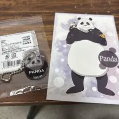 呪術廻戦 パンダ　アクリルキーホルダー セット