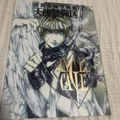 2025年最新】由貴_香織里の人気アイテム - メルカリ