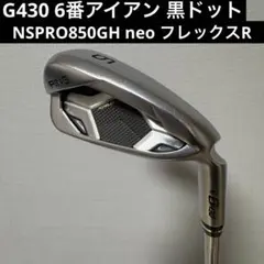 Item thumbnail for item 500a209b-403e-486b-a713-1ed6fd9d7ece