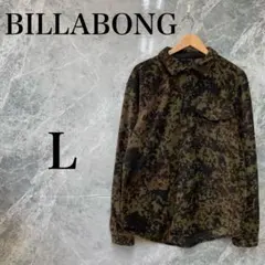 BILLABONG メンズ L 迷彩 フリースジャケット 防寒 美品のサムネイル