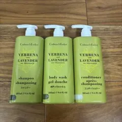 2026年最新】クラブツリー&イヴリンシャンプーの人気アイテム - メルカリ