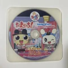 2025年最新】アニメたまごっちDVDの人気アイテム - メルカリ