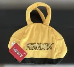 PEANUTS スヌーピー　プレミアムぬいぐるみバック