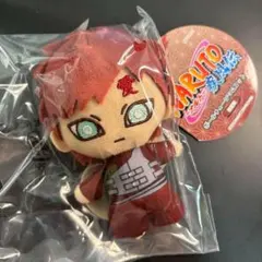 我愛羅 NARUTO ナルト 疾風伝 ボールチェーンマスコット